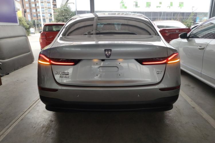 Used Roewe D7 2023 DMH 125km Excellence Edition