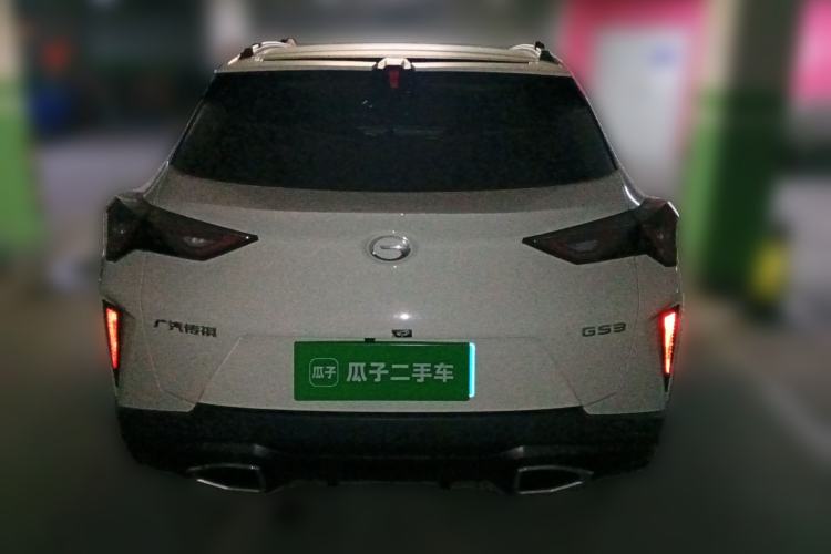 Used GAC Trumpchi GS3 2023 Shadow Speed 270T Enjoyment Edition Rear