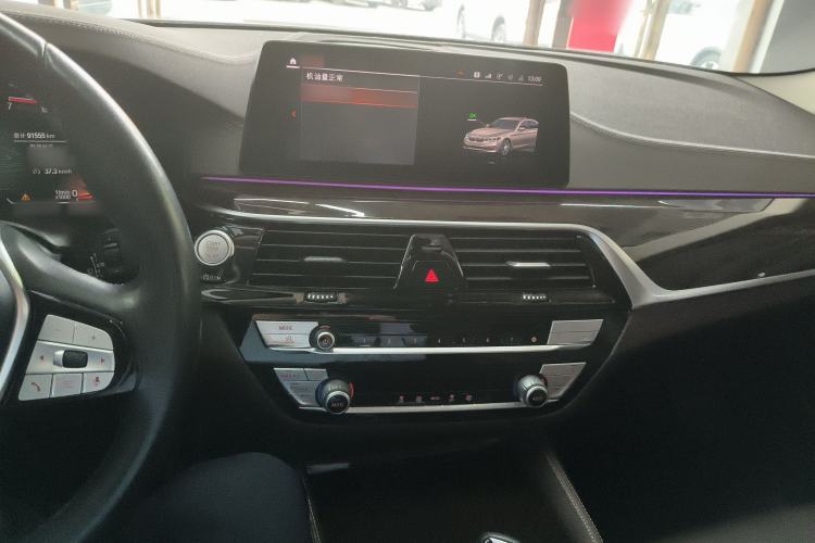 Used BMW 5 Series 2020 525Li Luxury Package Center Console