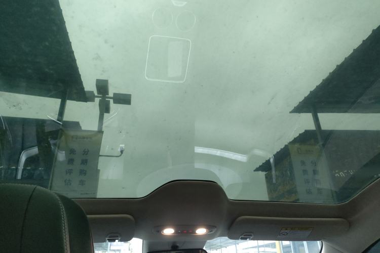 Used FORTHING Xinghai S7 2024 555 Enjoyment Edition