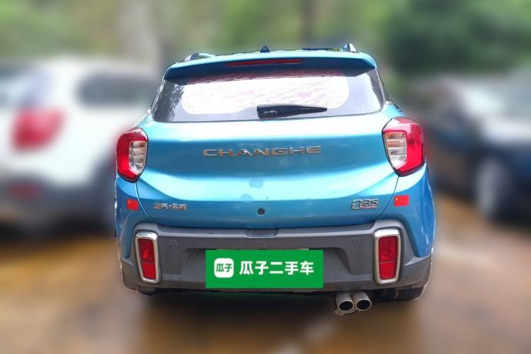 Used BAIC Changhe Q35 2016 1.5L Manual Cool Edition Rear