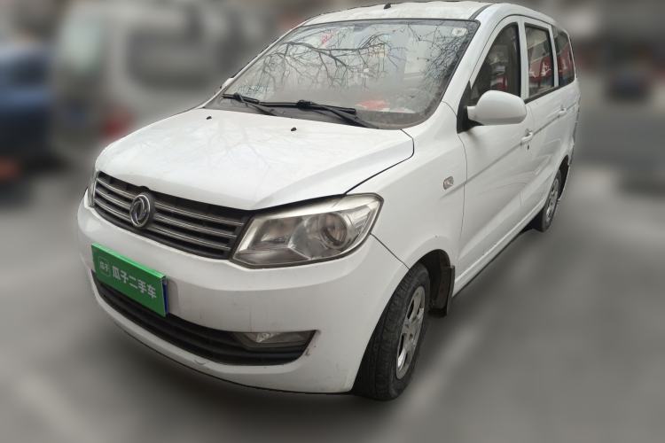 Used Dongfeng Fengon 330 2014 1.5L Manual Utility Version DK15