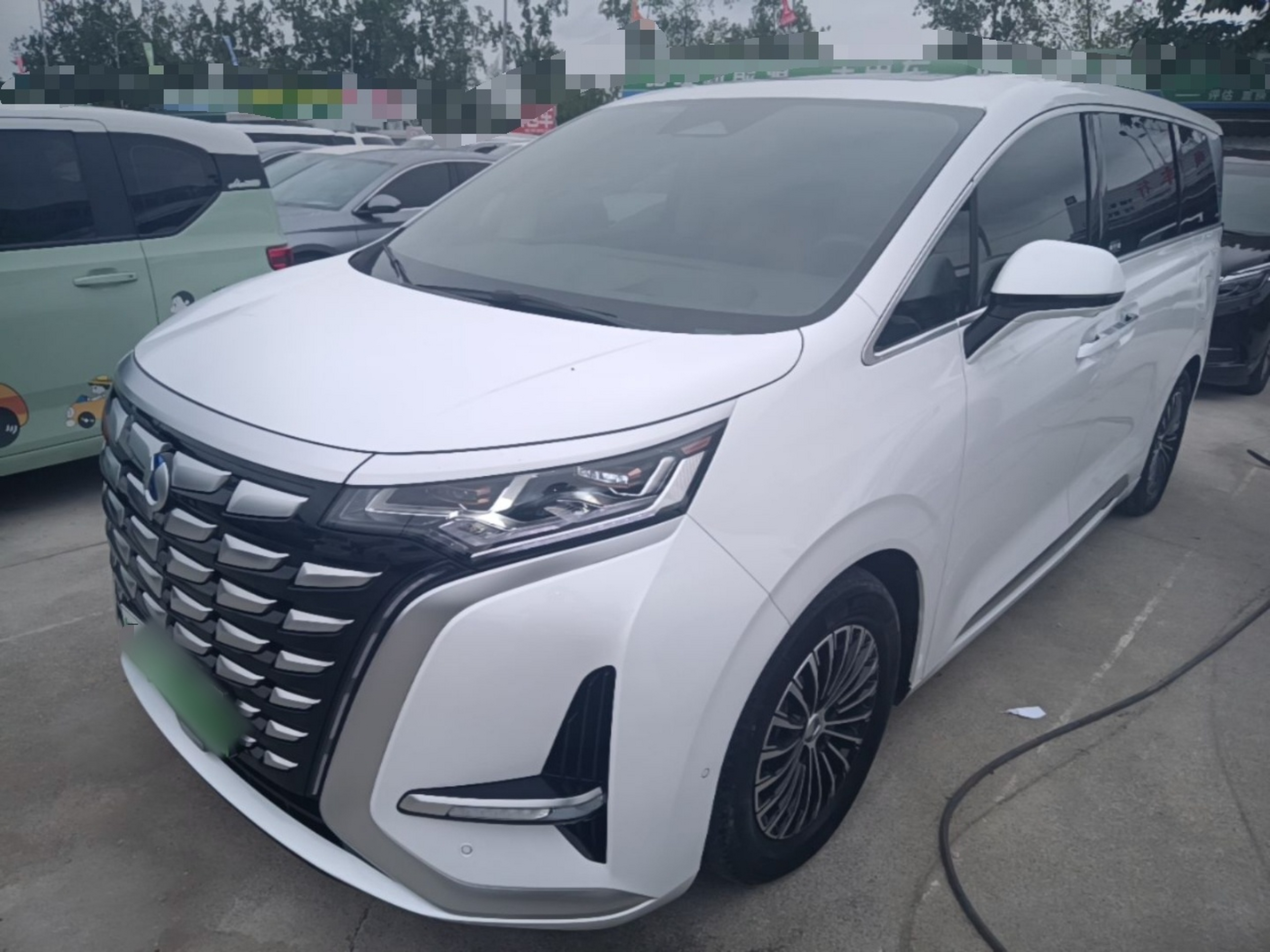 Under Front Bumper