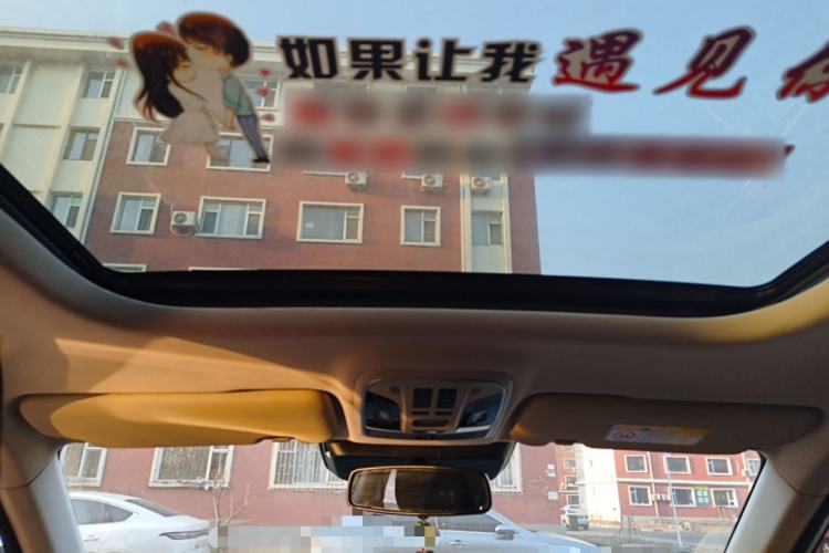 Used Haval F7 2021 1.5T Two-Wheel Drive i-Type Headliner