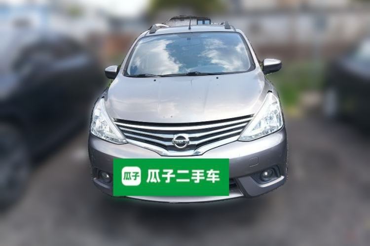 Used Nissan Livina 2013 1.6XE CVT Comfort Edition Front