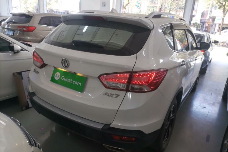 Used Dongfeng Aeolus AX7 2016 2.0L Manual Zhiyi Trim