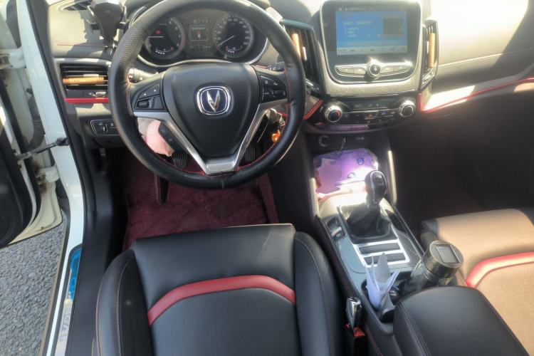 Used CHANGAN CS55 2017 1.5T Manual Colorful Edition Steering Wheel