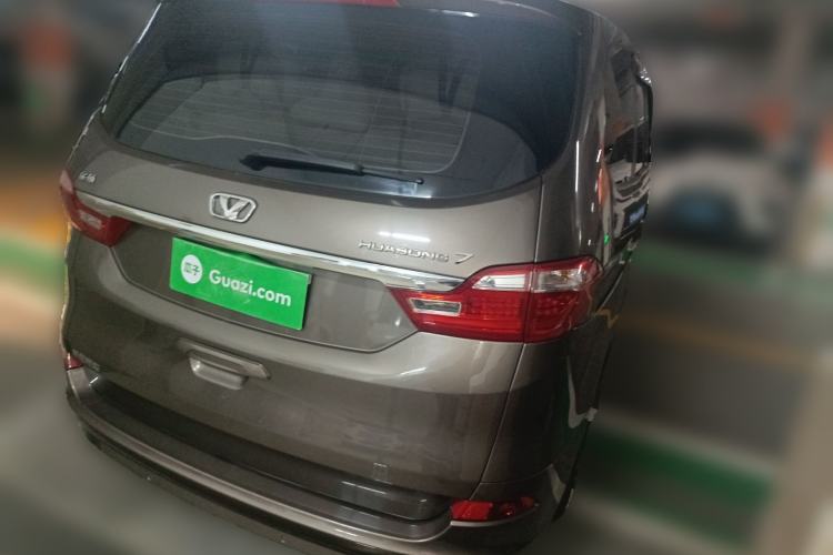 Used Huasong 7 2015 2.0T Automatic Comfort Model
