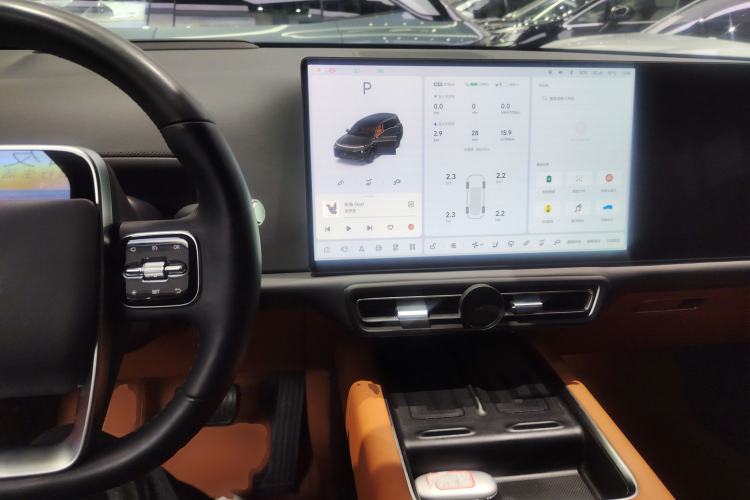 Used Li Auto L9 2024 Pro Model