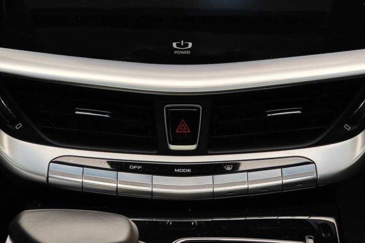 Used Geely Auto Emgrand GT New Energy 2018 1.5T PHEV Yaoxiang Edition