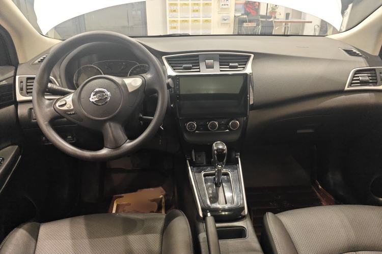 Used Nissan Sylphy 2016 1.6 XL CVT Luxury Edition Center Console