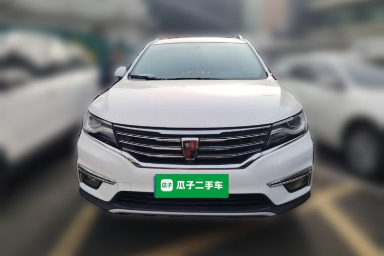 Used Roewe RX5 2016 20T Two-Wheel Drive Automatic Internet Smart Edition
