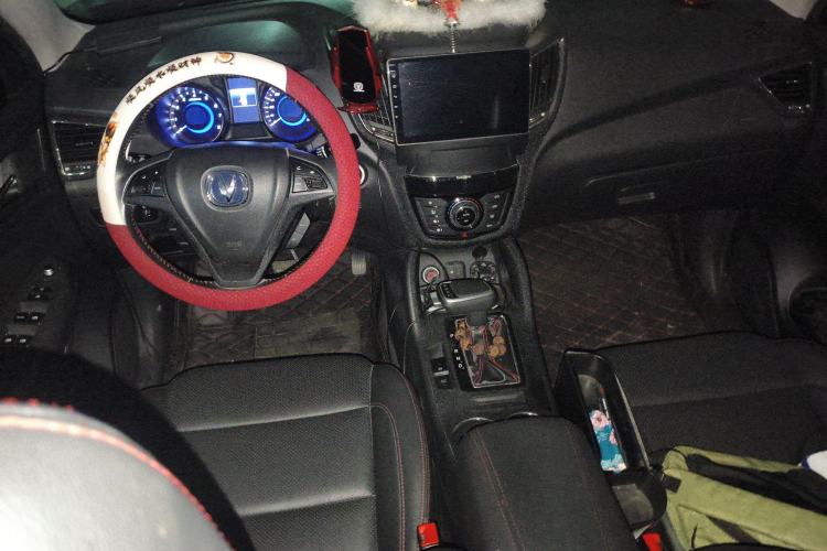 Used CHANGAN CS75 2016 1.8T Automatic Elite Model China V Standard
