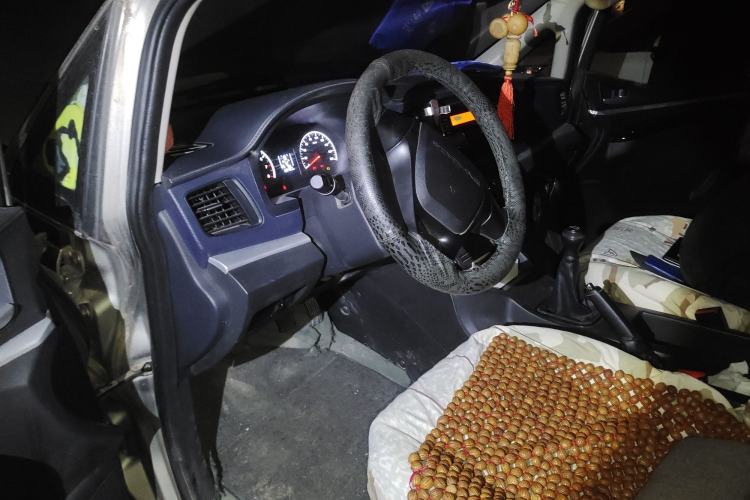 Used FORTHING Lingzhi 
