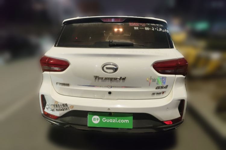 Used GAC Trumpchi GS4 2019 270T Manual Two-Wheel-Drive Elite Edition Rear
