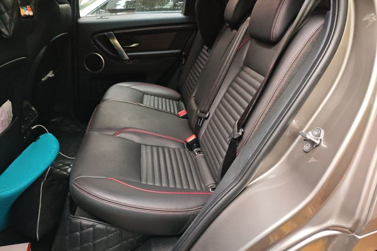 Used Land Rover Discovery Sport New Energy 2021 P300e Performance Tech Edition