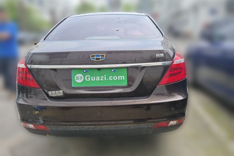 Used Geely Auto Emgrand 2017 Sedan Million Edition 1.5L Manual - Upward Version
