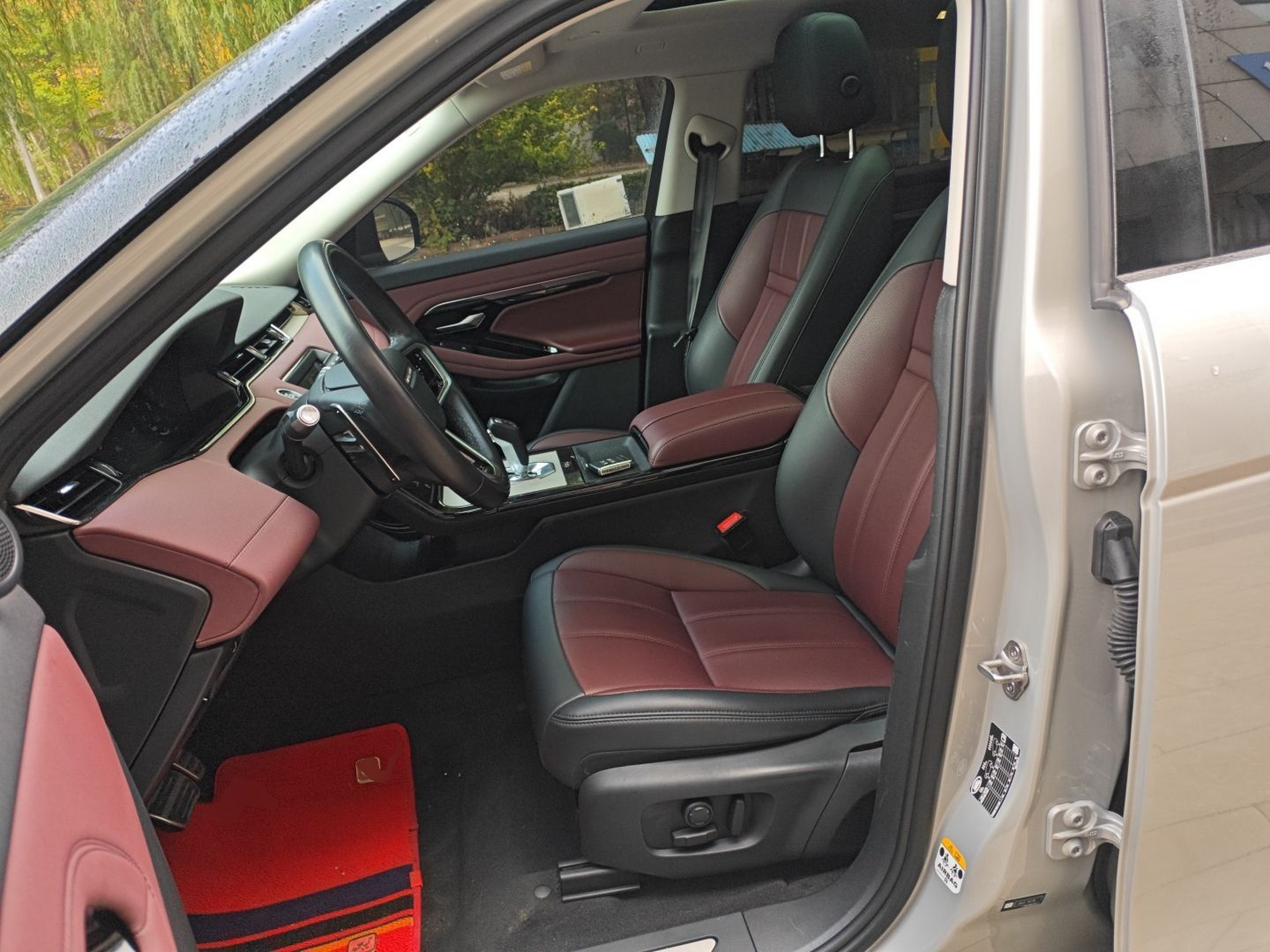 Avant de la voiture