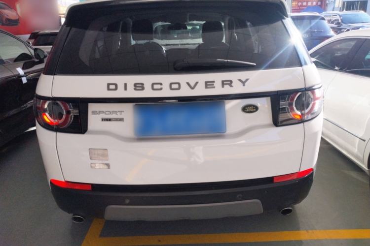 Used Land Rover Discovery Sport 2018 240 PS SE Version