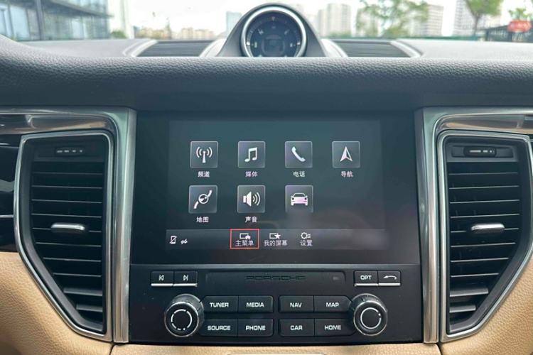 Used Porsche Macan 2017 Macan S 3.0T