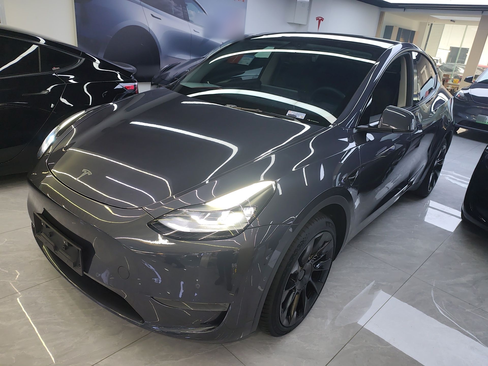 Parte inferior delantera