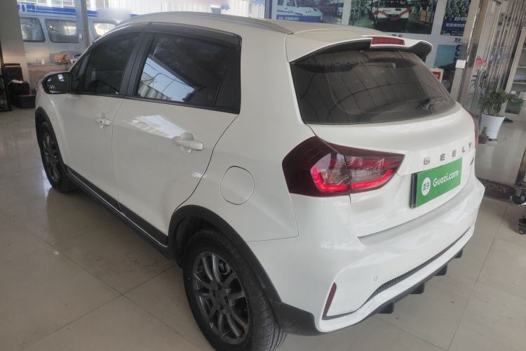 Used Geely Auto Vision X3 2021 PRO 1.5L CVT Deluxe Model
