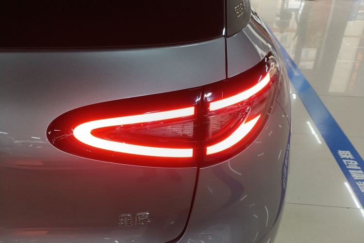 Used Geely Galaxy Geome 2025 310km Youth Edition
