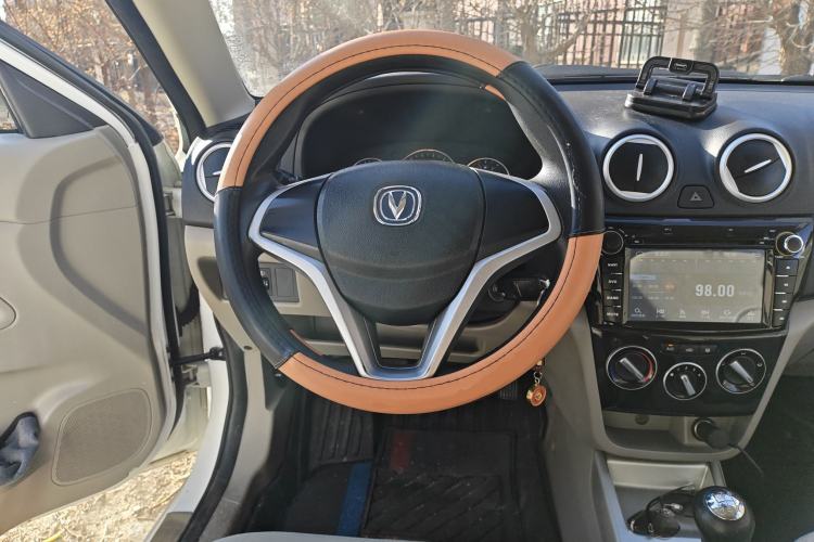 Used Changan Alsvin V3 2015 1.4L Manual Meiruan Model China V Standard
