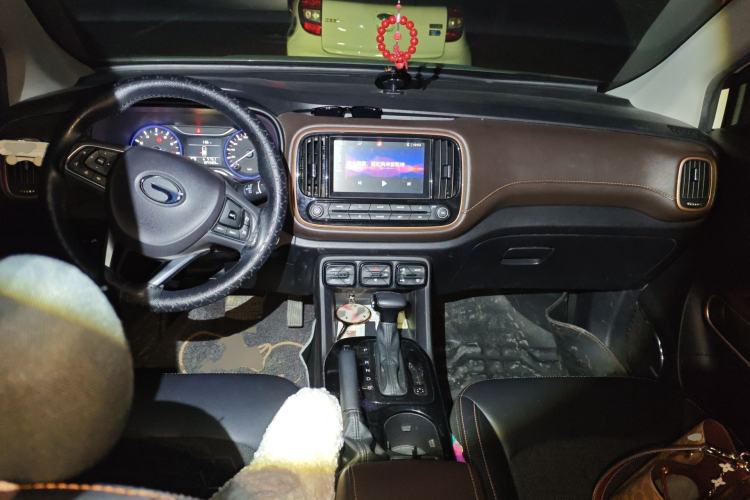 Used GAC Trumpchi GS3 2017 200T Automatic Elite Edition Center Console