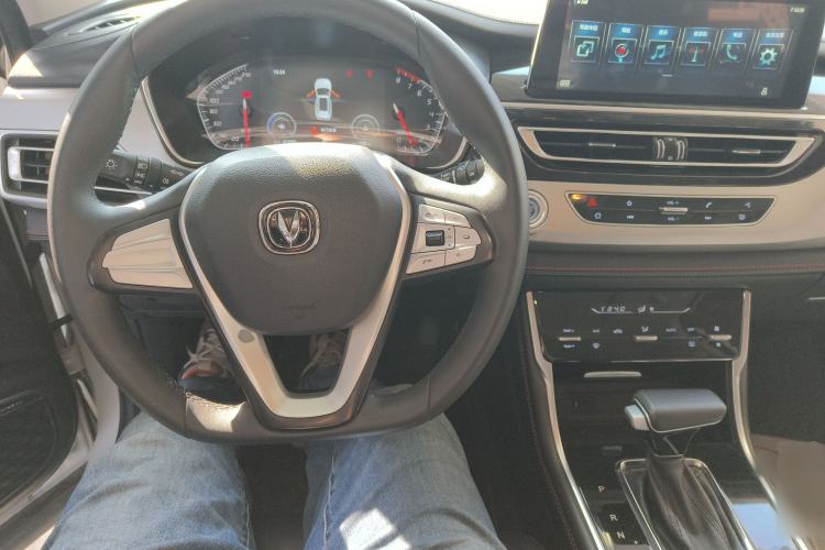 Used Changan CS75 2020 280T DCT Luxury Model China VI Standard