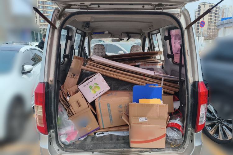 Used Wuling Zhiguang V 2017 1.2L Base Version LMH Trunk