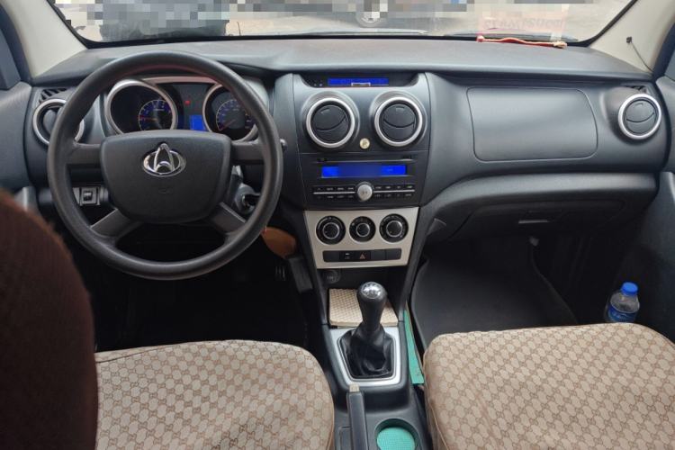 Used Chana Ounuo S 2014 1.3L Happiness Model