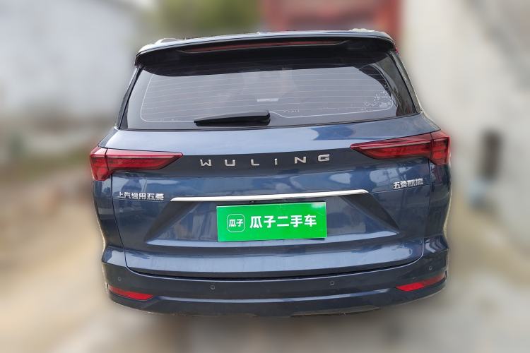 Used Wuling Victory 2020 1.5T CVT Flagship Edition