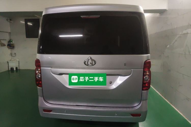Used CHANGAN KAICHENG Ruixing M60 