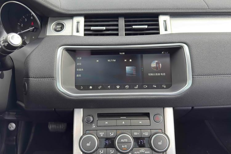 Used Land Rover Range Rover Evoque 2018 240 PS SE Smart Brilliance Edition