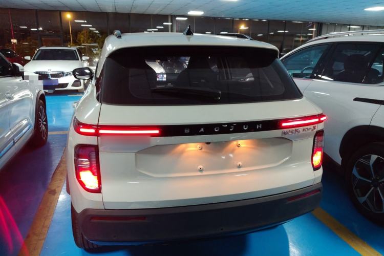 Used Baojun RS-3 2022 SOODA 1.5T CVT Master Edition
