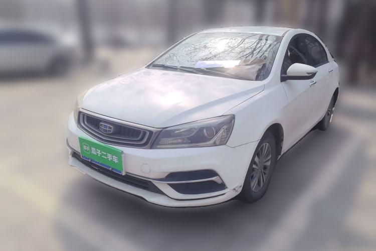 Used Geely Auto Emgrand 2018 1.5L Manual Luxury Model