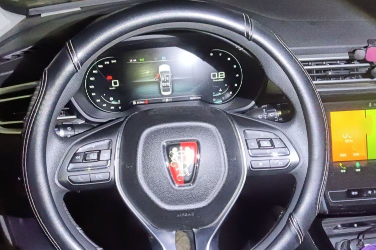 Used Roewe i5 2020 1.5L Automatic 4G Connect Luxury Flagship Edition