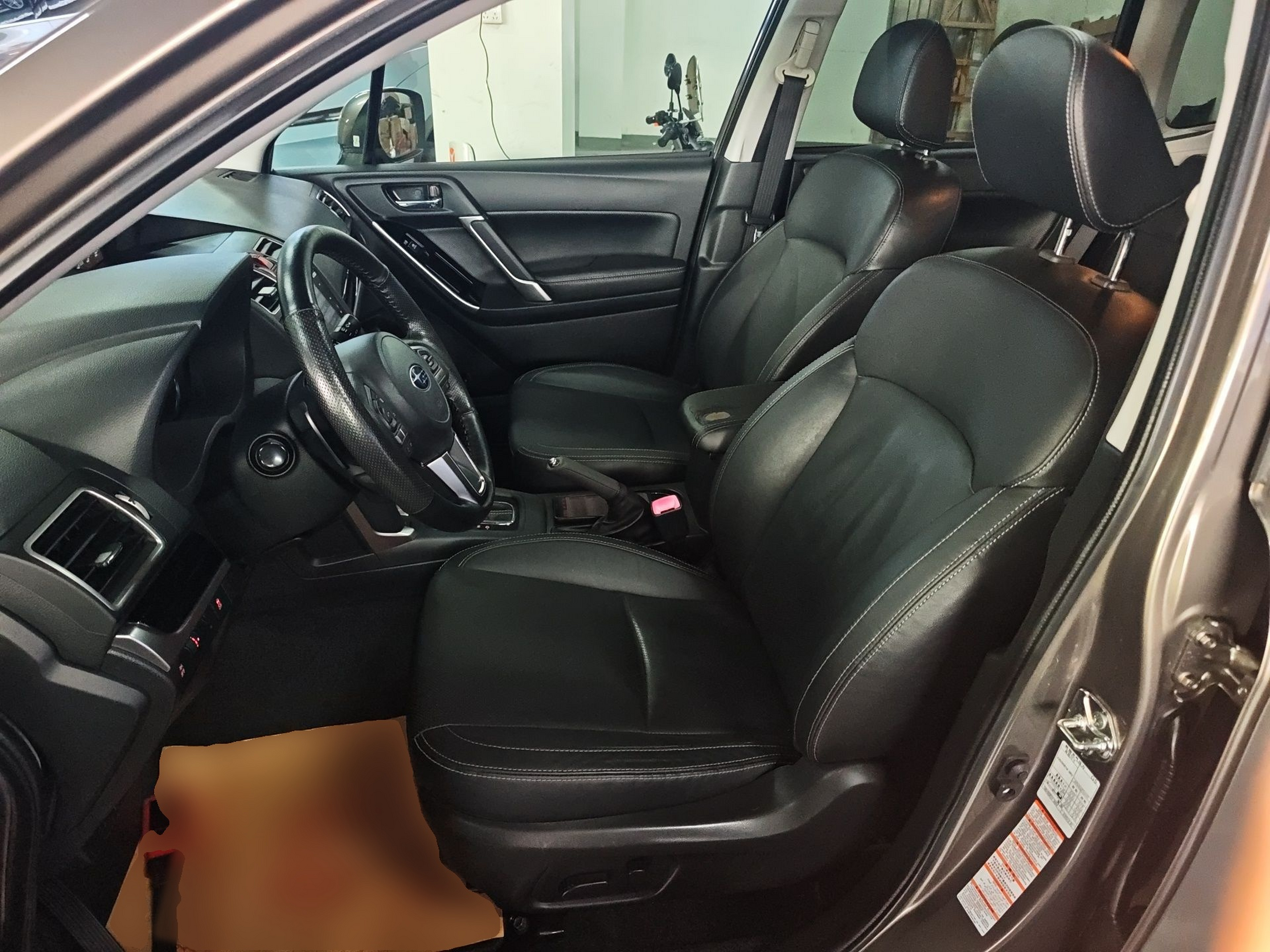 Front Interior