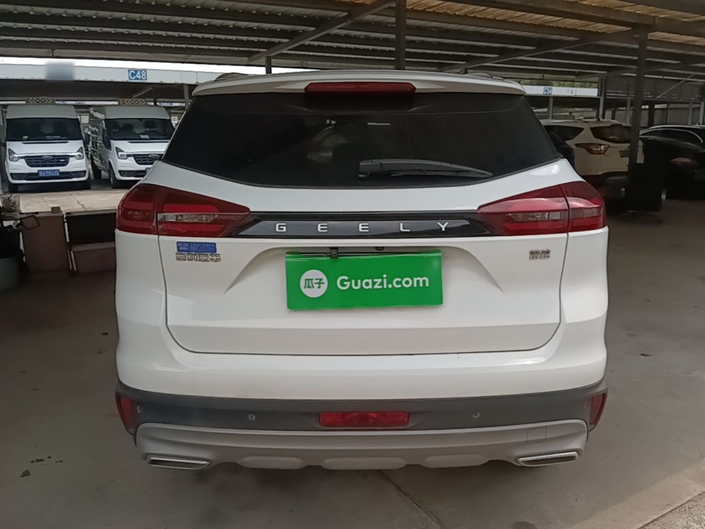 Geely Auto Emgrand X7 Sport 2022 1.8TD DCT Zhiya Trim — снимка 5