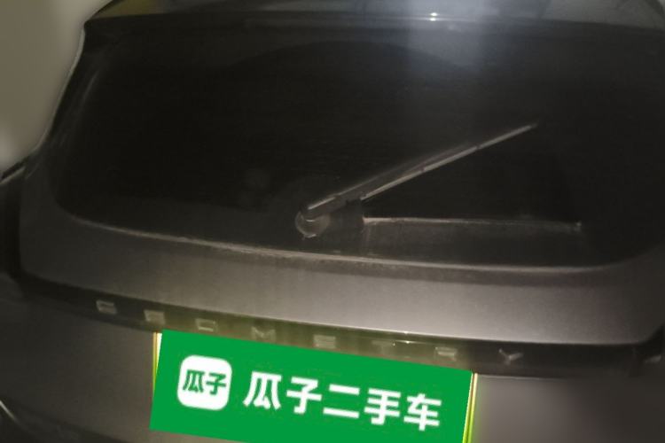 Used Geometry C 2022 550KM Grapefruit Plus
