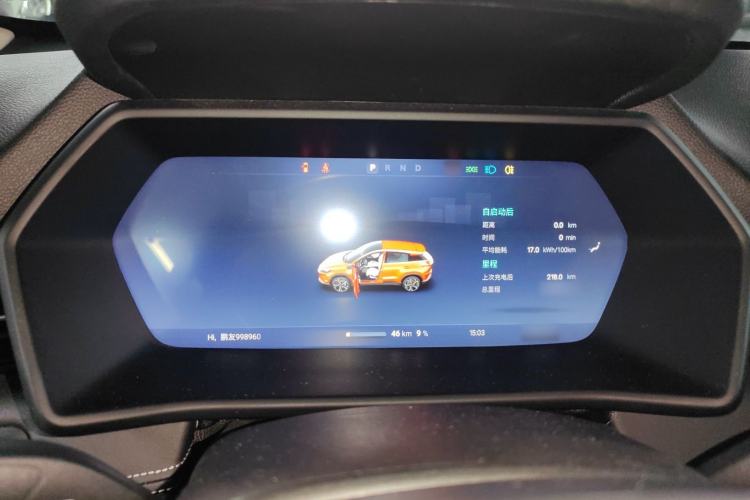 Used XPeng G3 2020 520 Smart Edition Instrument Cluster