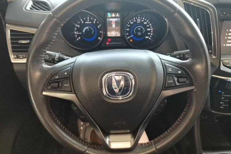 Used CHANGAN CS75 2016 1.8T Automatic Elite Model China V Standard