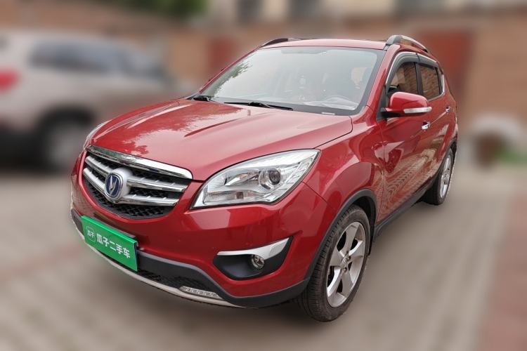 Used CHANGAN CS35 2015 1.6L Automatic Prestige Model China V Standard