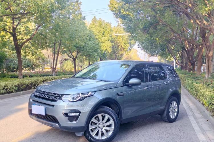 Used Land Rover Discovery Sport 2018 240 PS SE Version