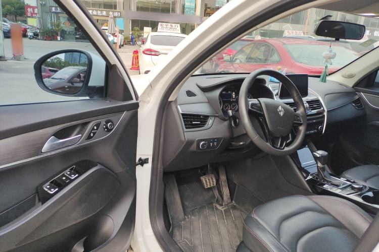 Used BORGWARD BX5 2020 20TGDI Automatic Two-Wheel Drive Pioneer Edition
