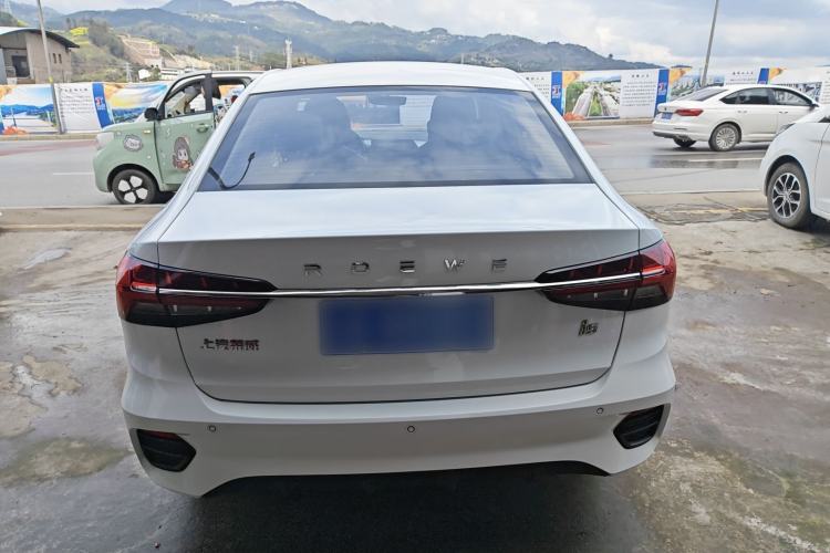 Used Roewe i5 2021 1.5L CVT Platinum Edition
