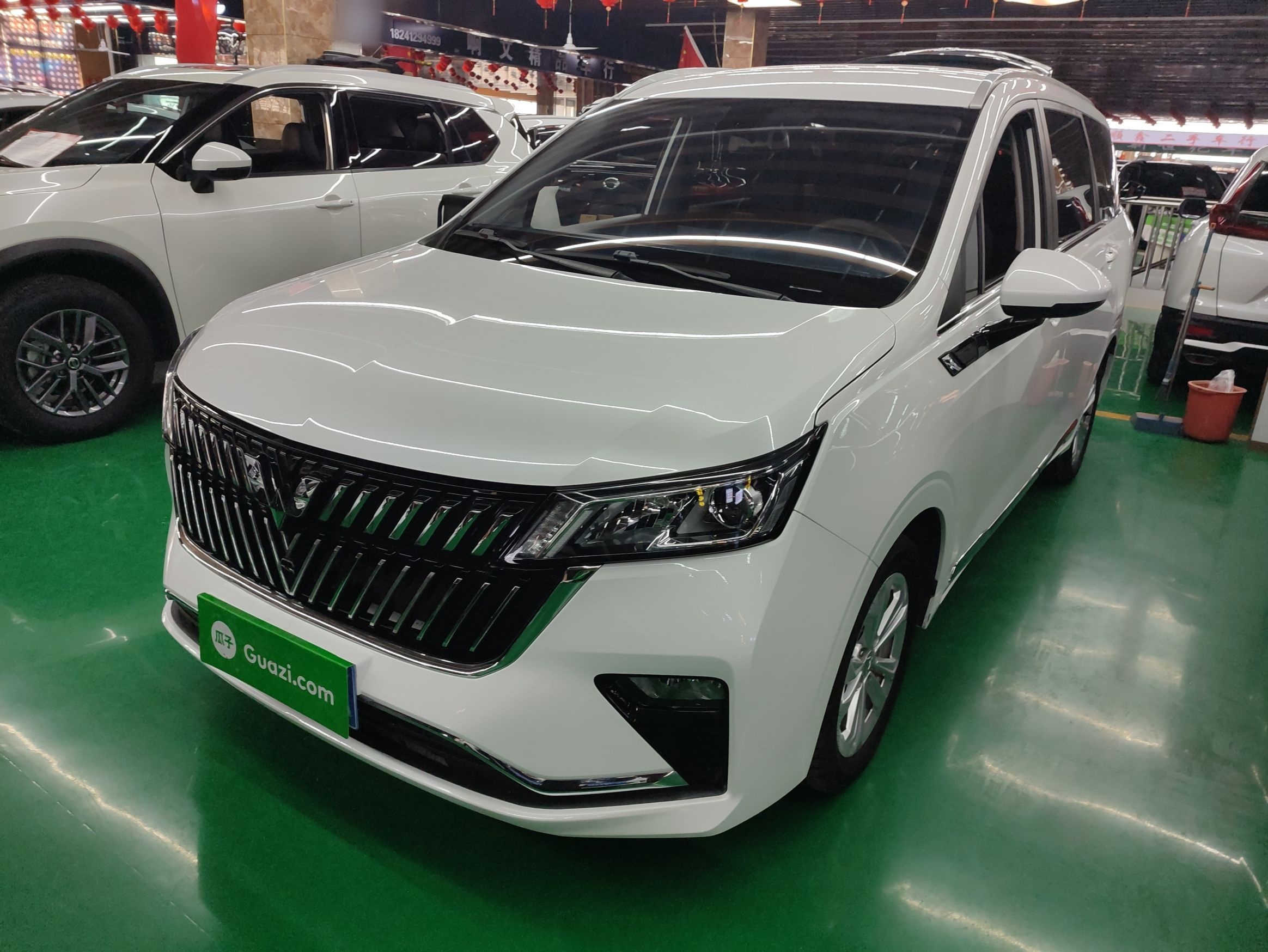 Parte inferior delantera