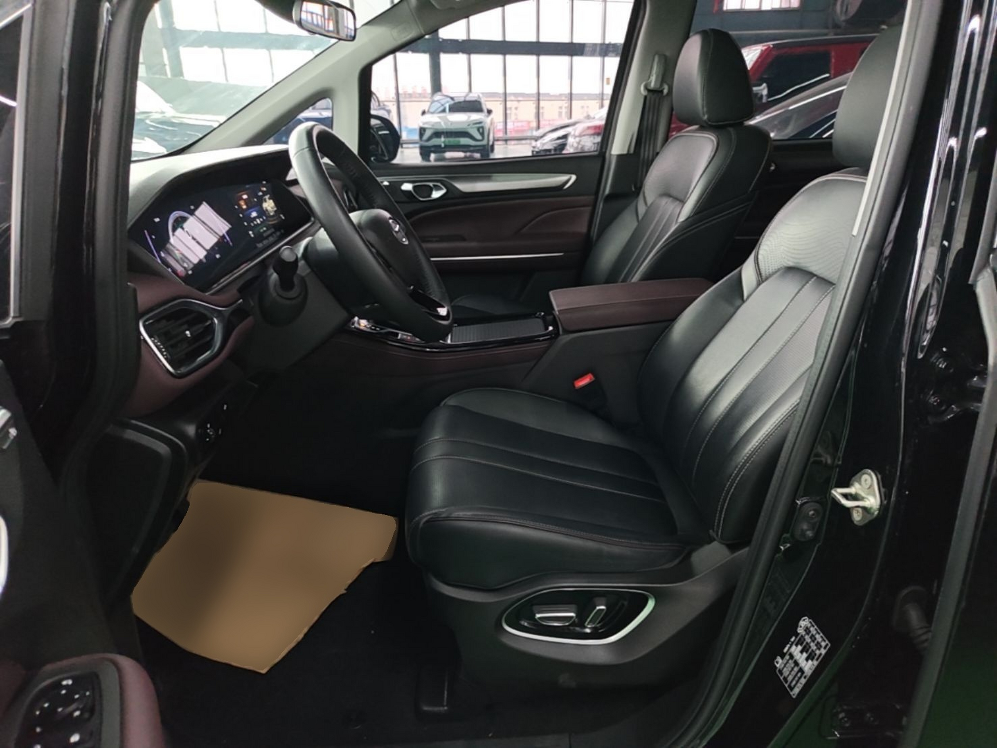 Front Interior