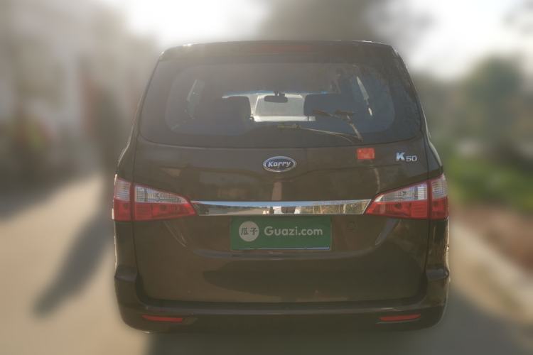 Used Karry K50 2017 1.5L Manual Base Version
